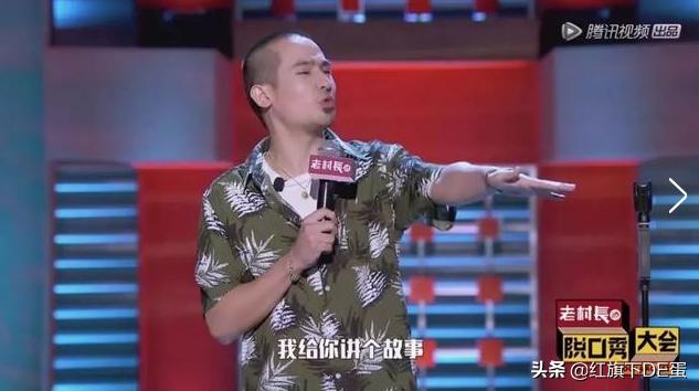 脱口秀大会程璐最新段子,何广智脱口秀大会十大经典段子