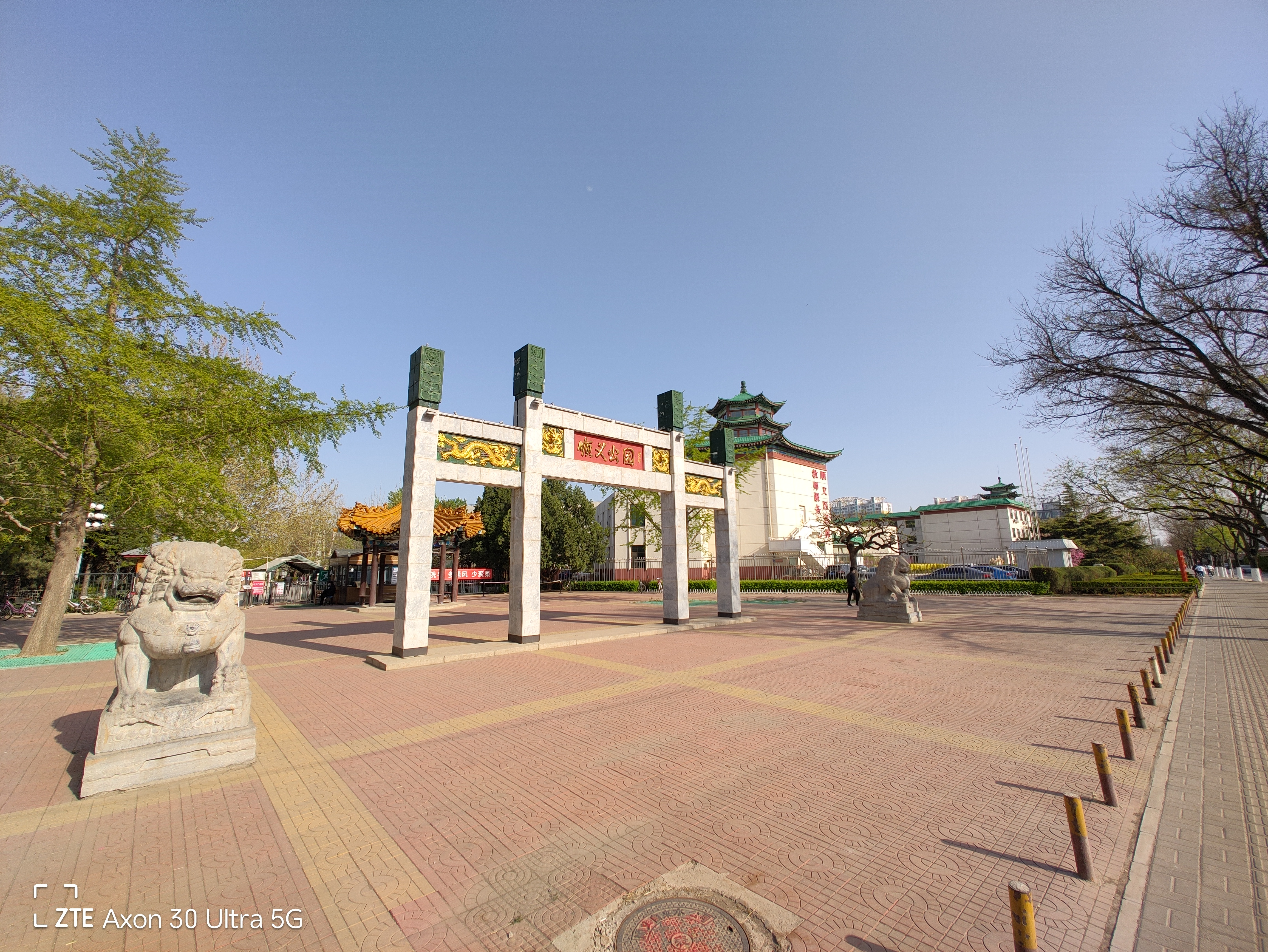 中兴axon30ultra评测屏下摄像头,中兴axon30ultra三千新机能入手吗