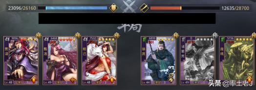 率土之滨贾诩怎么搭配阵容,率土之滨贾诩魏智顶级技能