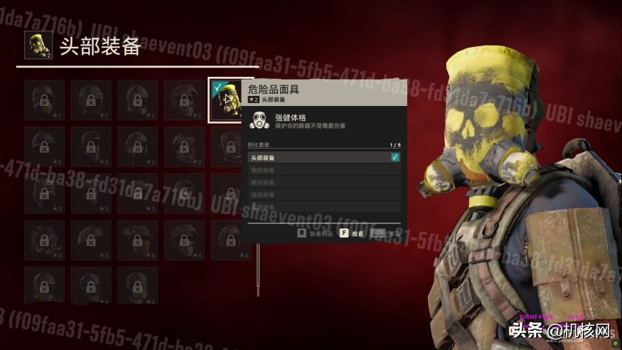 稳中求变变中求新,稳中求胜处变不惊