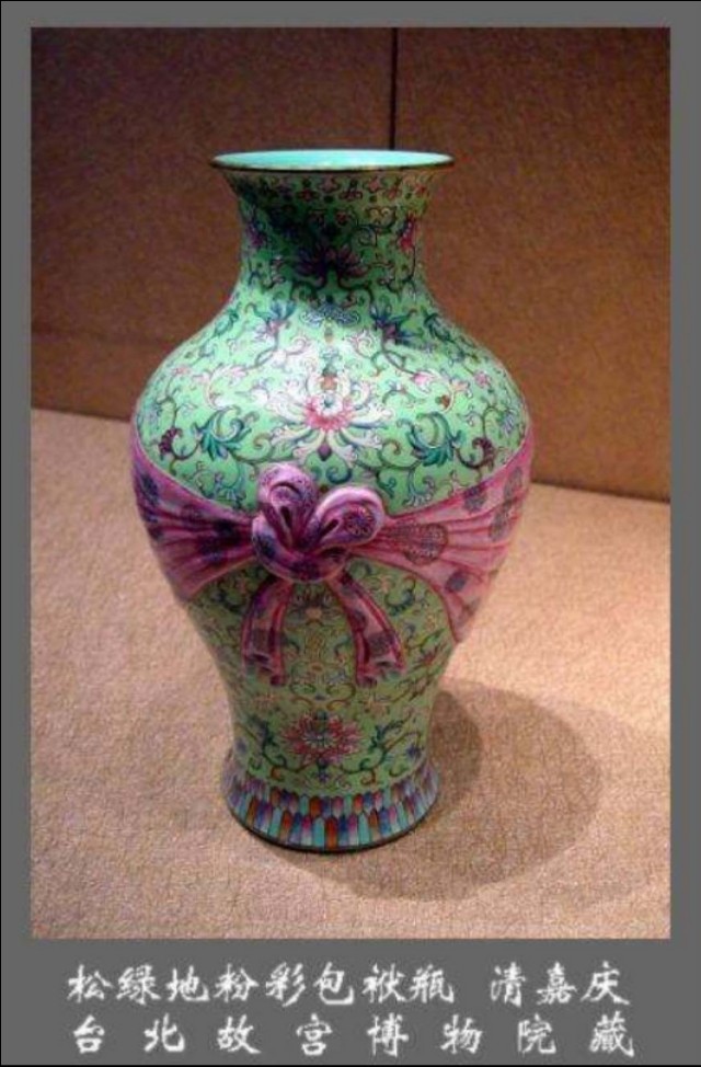 马未都讲中国瓷器完整版,马未都说瓷器二十三集