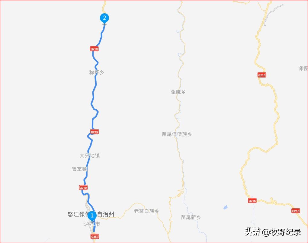 三江并流旅游攻略,怒江三江并流现场