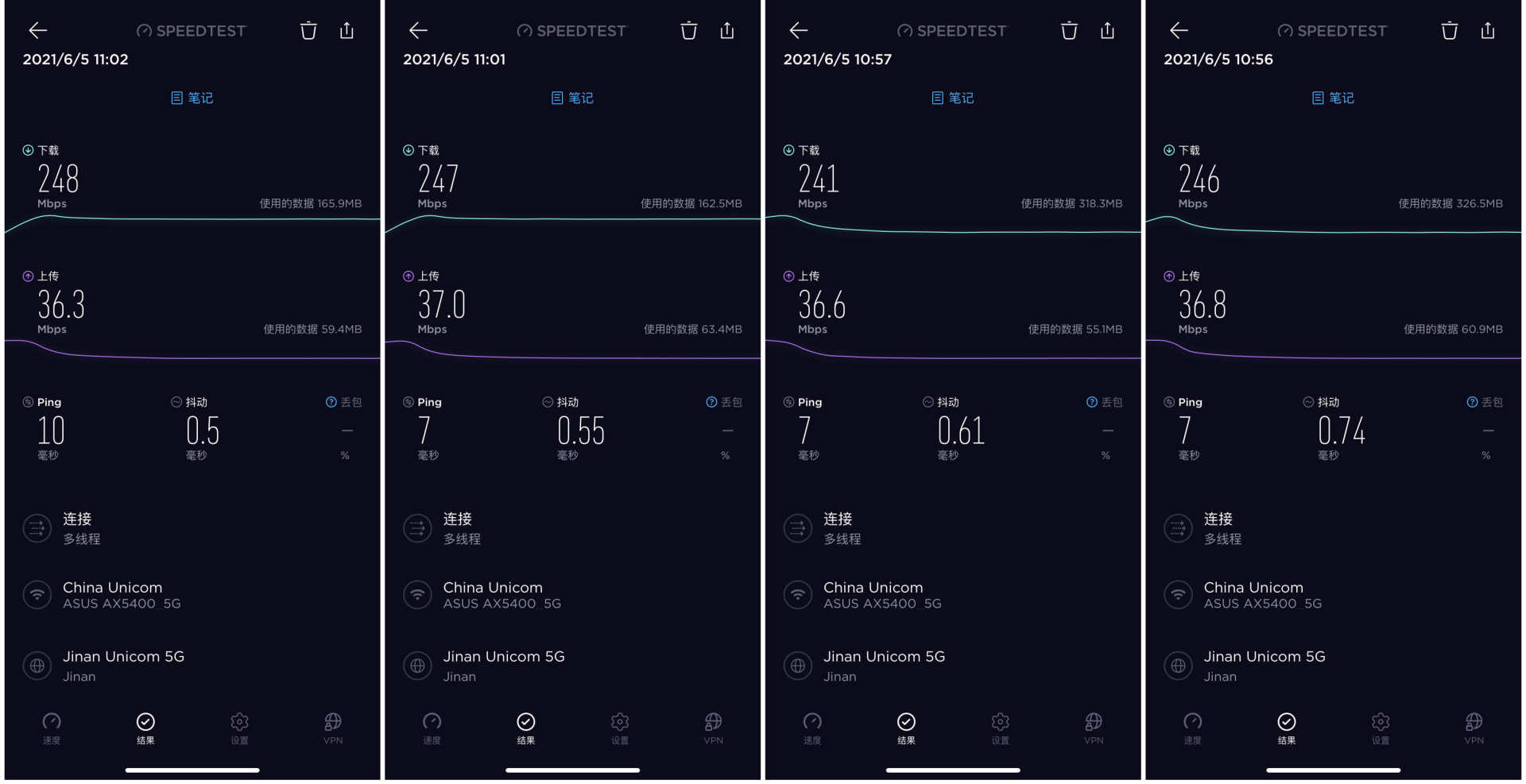 华硕路由器tuf-ax5400和灵耀小魔方,华硕灵耀路由器ax5400和ax86