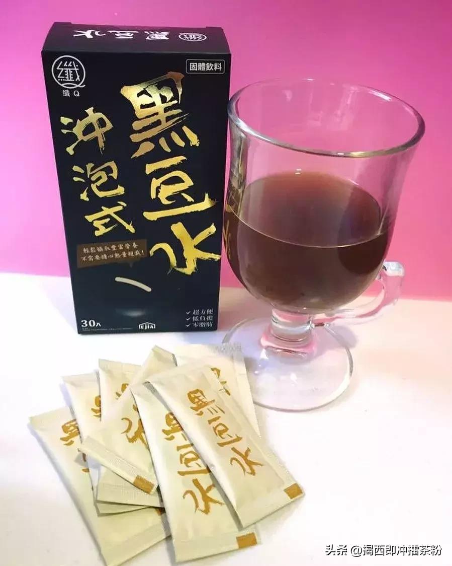 香港万宁健康好物,万宁香港好物