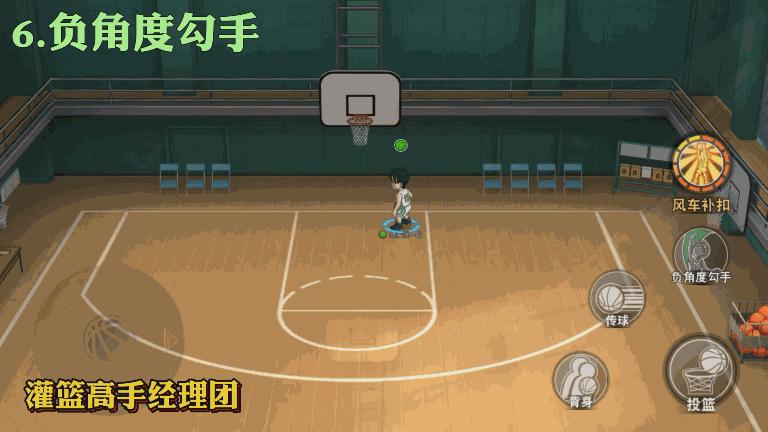 灌篮手游强度排行榜,灌篮高手手游南乡洸一郎强度