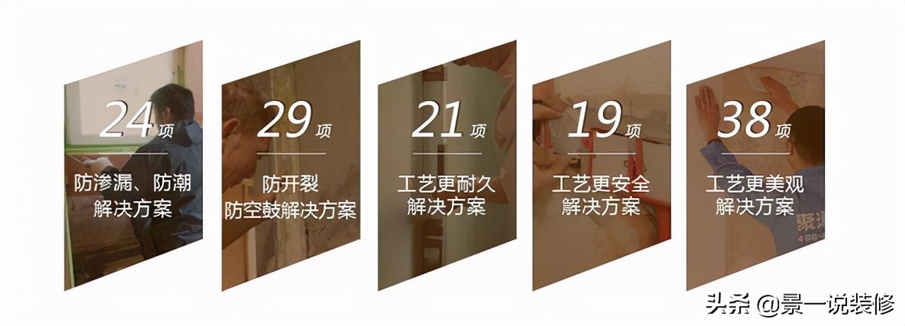 装修最容易被装修公司坑的有哪些,装修怎么才不会被装修公司坑