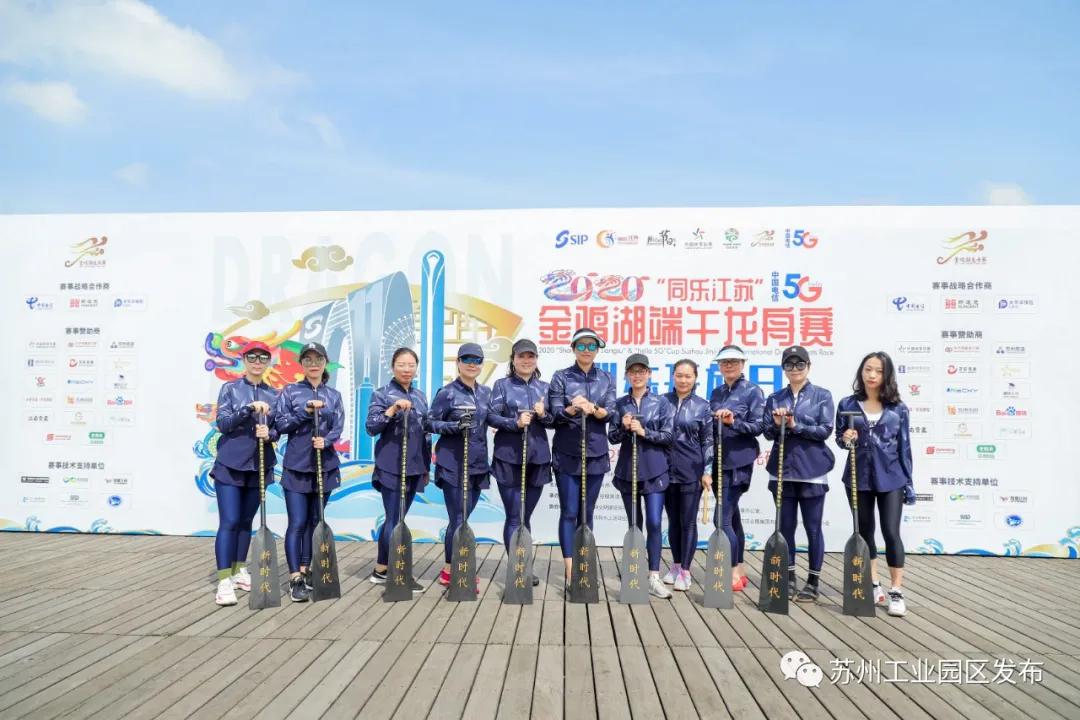 广州龙舟赛猎德村端午,湖南衡阳过端午龙舟赛