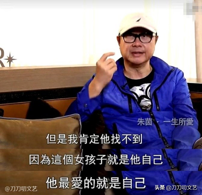 周星驰情痴,周星驰曾经的爱情故事