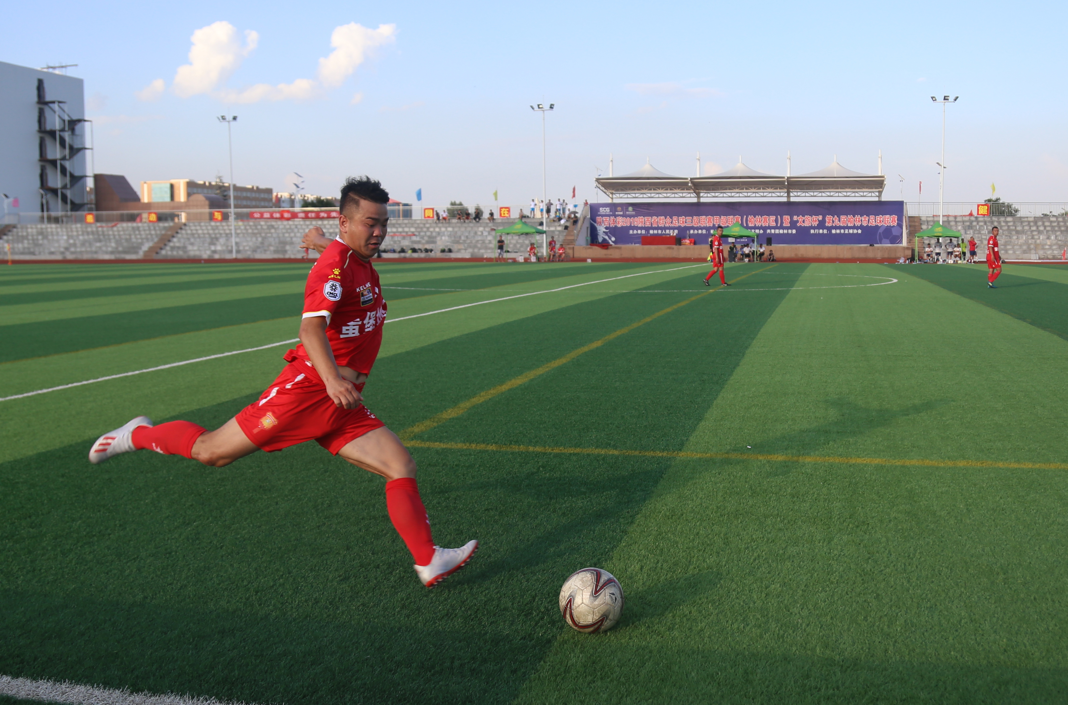 大结局？NO，榆林足球，在路上……