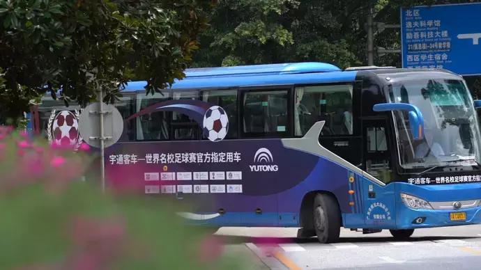 名校足球比赛,名校和足球