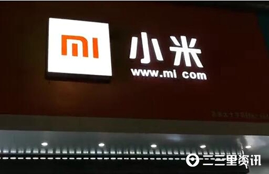 小米门店服务态度不好向哪里投诉,联通营业厅营业员态度不好