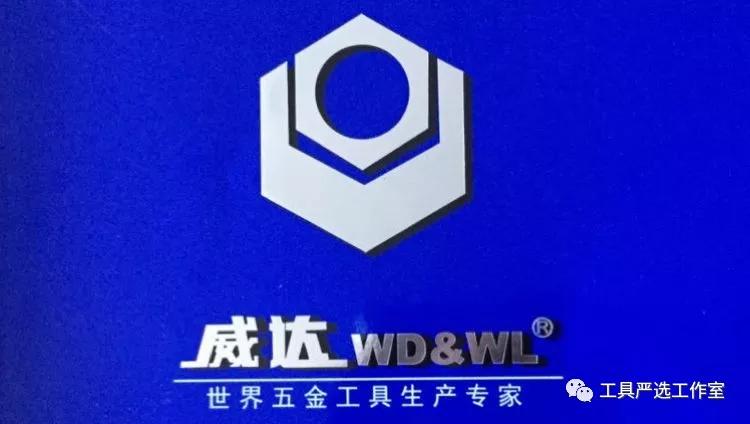 中国手动工具品牌的现状,世界手动工具品牌排行前十