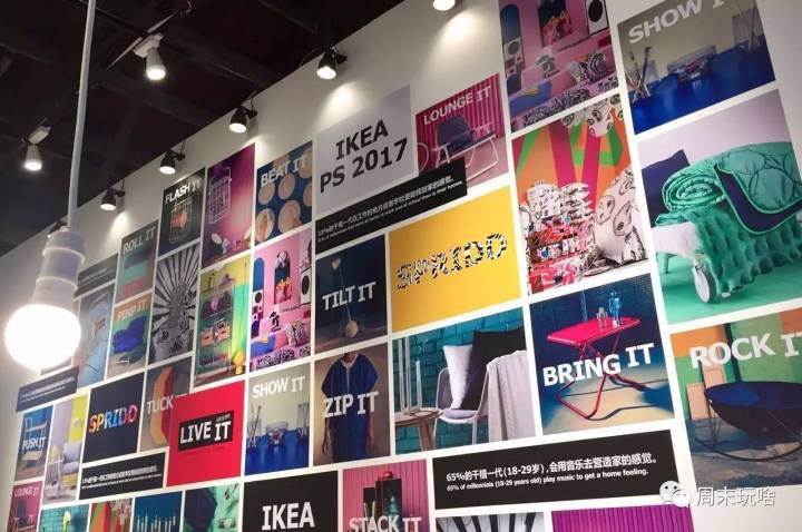 宜家最好的冷门家具,宜家不推荐的家具