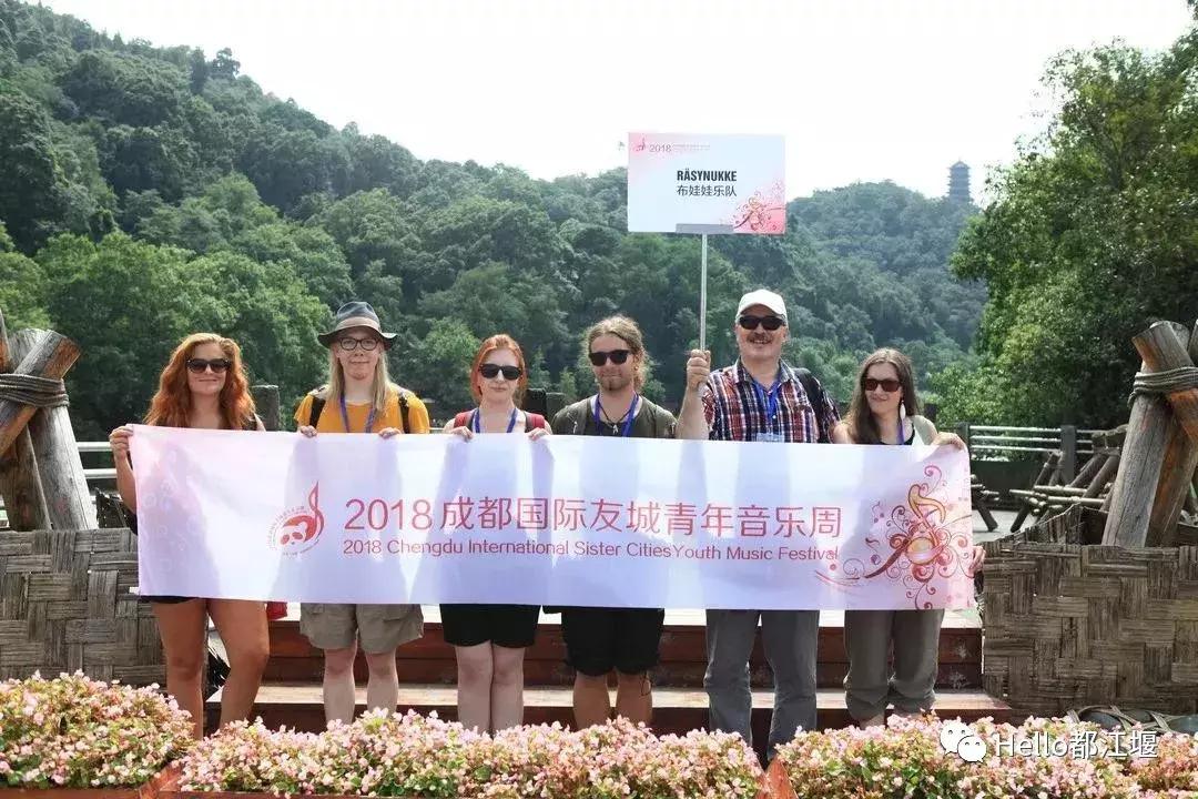 都江堰中华大熊猫苑熊猫宝宝,大熊猫金宝宝和华豹