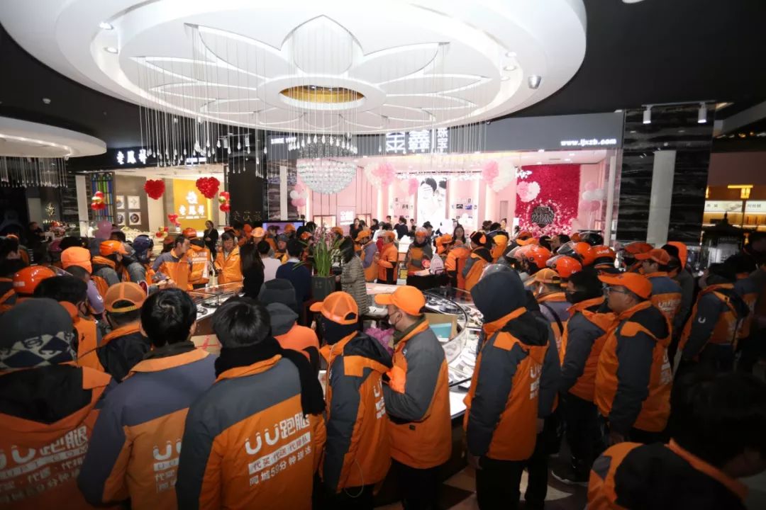 金鑫珠宝官网,金鑫珠宝是大牌吗