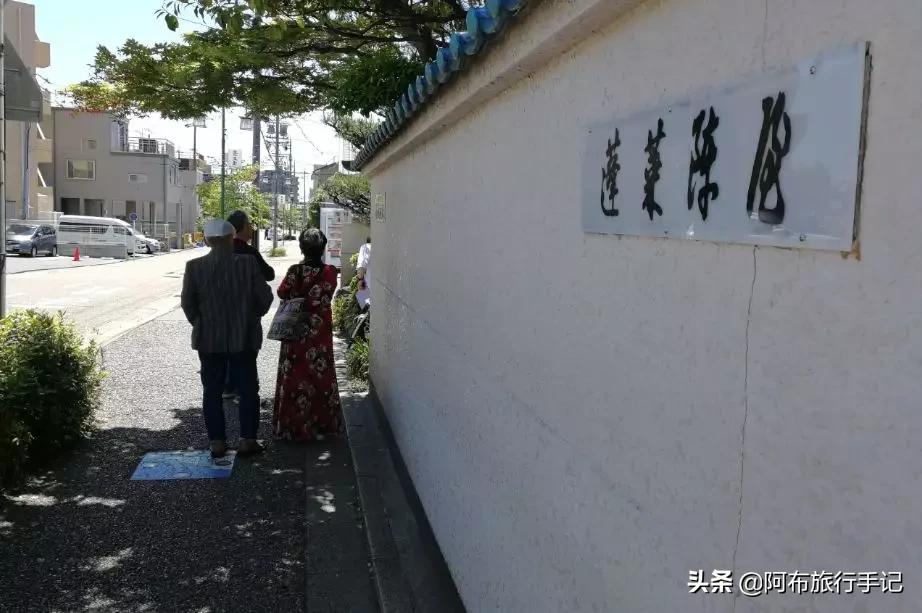 日本名古屋美食介绍,名古屋必吃