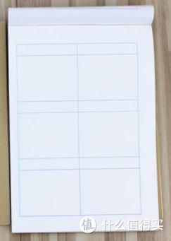 开学啦买什么文具最合适,开学你准备好东西了吗