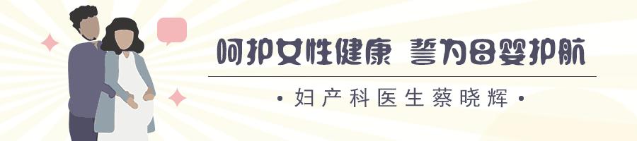短裤总是湿的是什么妇科问题,妇科病裤子总是湿湿的