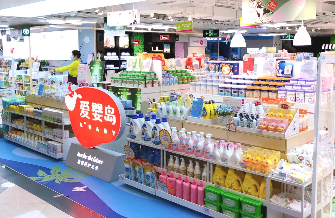 宝妈创业育婴师,爱婴岛母婴店加盟有前景吗