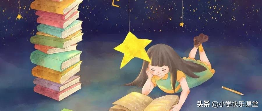 人物景色句子,人物风景的成语100个