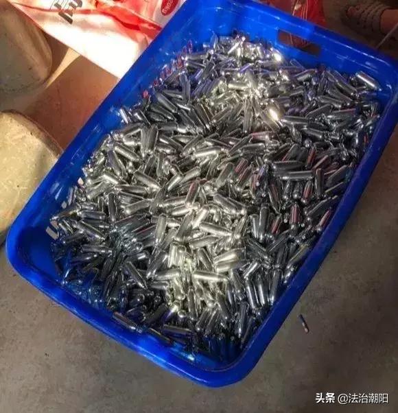 不是*品毒**却胜似*品毒**，更可怕的是电商平台还有卖！