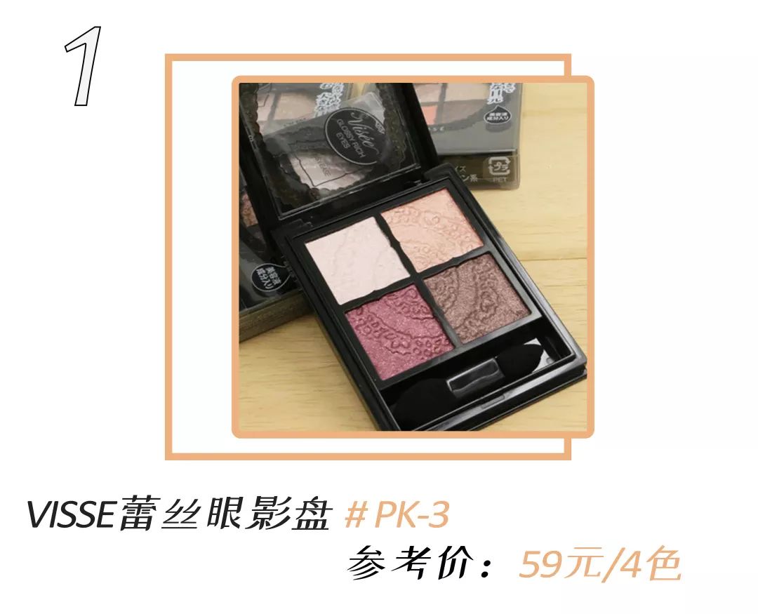 韩系日系眼妆,日系韩系眼妆对比