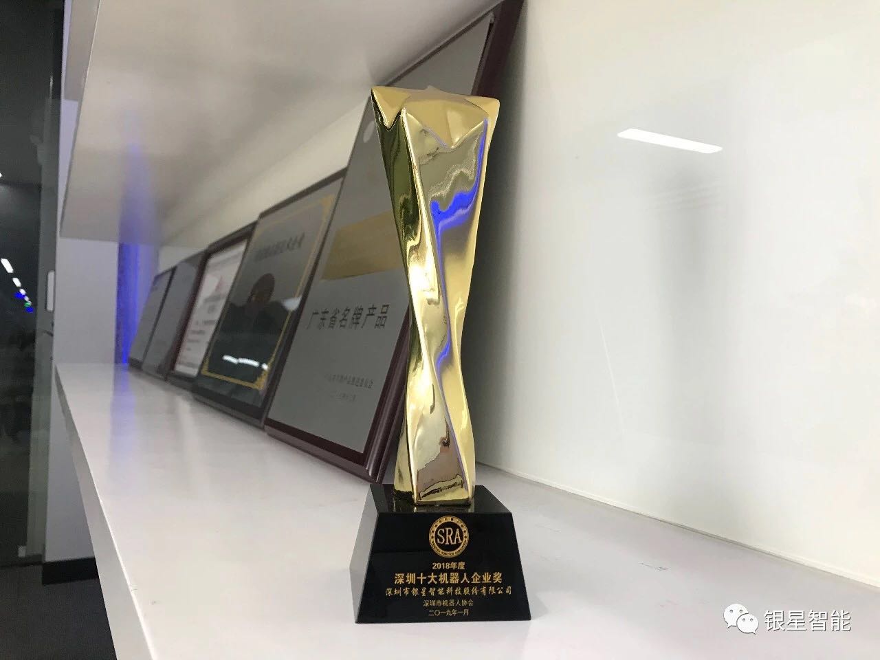 irobot竞争优势,irobot专利战