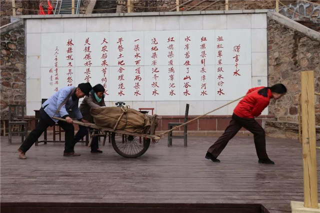 红旗渠历史文化演出,红旗渠景区表演