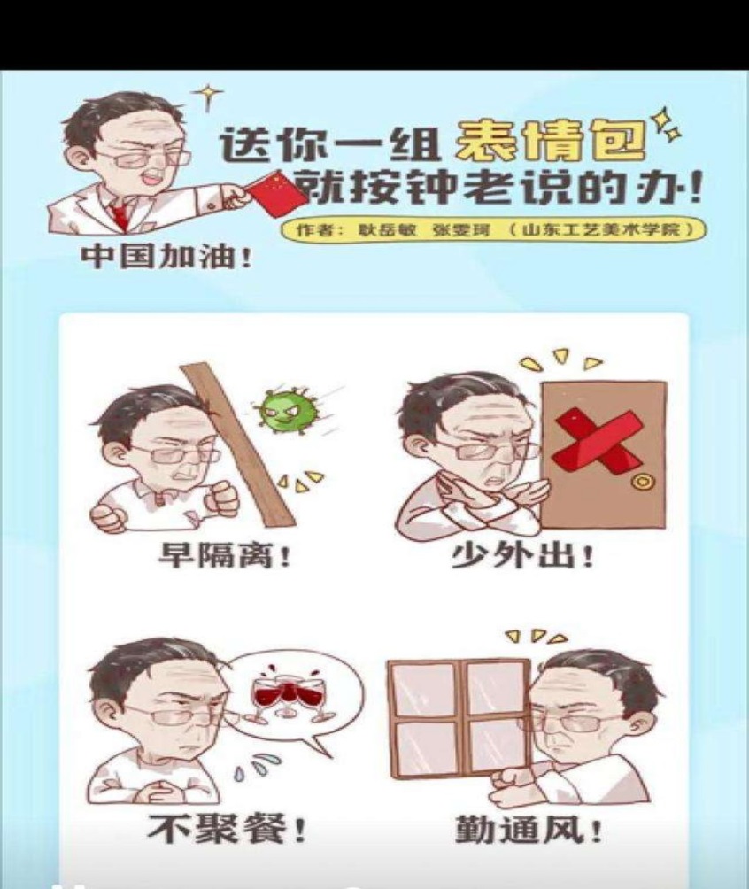 天气暑热慎防情绪中暑,天气炎热中暑了怎么防止中暑