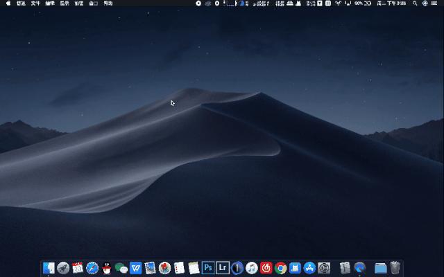 苹果mac最新系统好用吗,苹果电脑有必要买mac吗