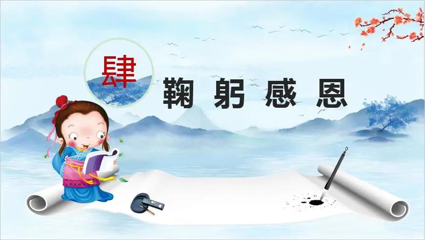 武隆区第二实验小学开学典礼,武隆第二实验小学2016级