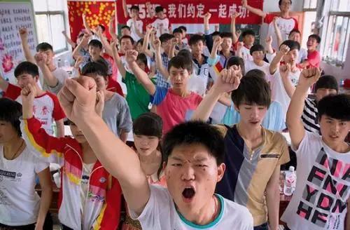 对不起今年我高三,不好意思我高三了表情包