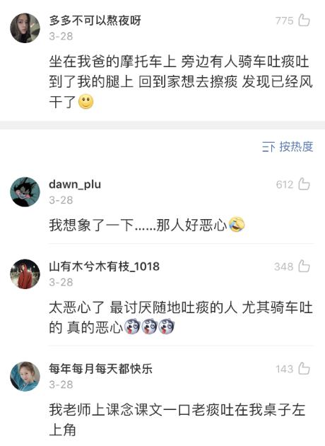 小时候干过的糗事爆笑,小时候干的傻事笑死了