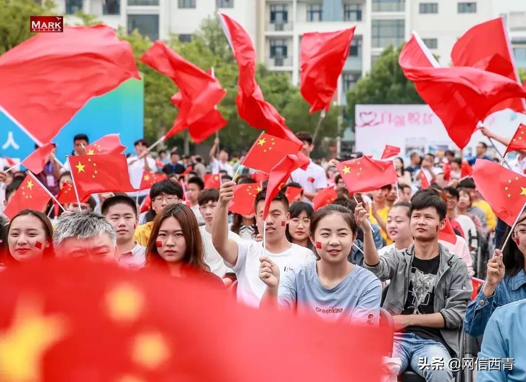 天津的运动会,天津十五届运动会