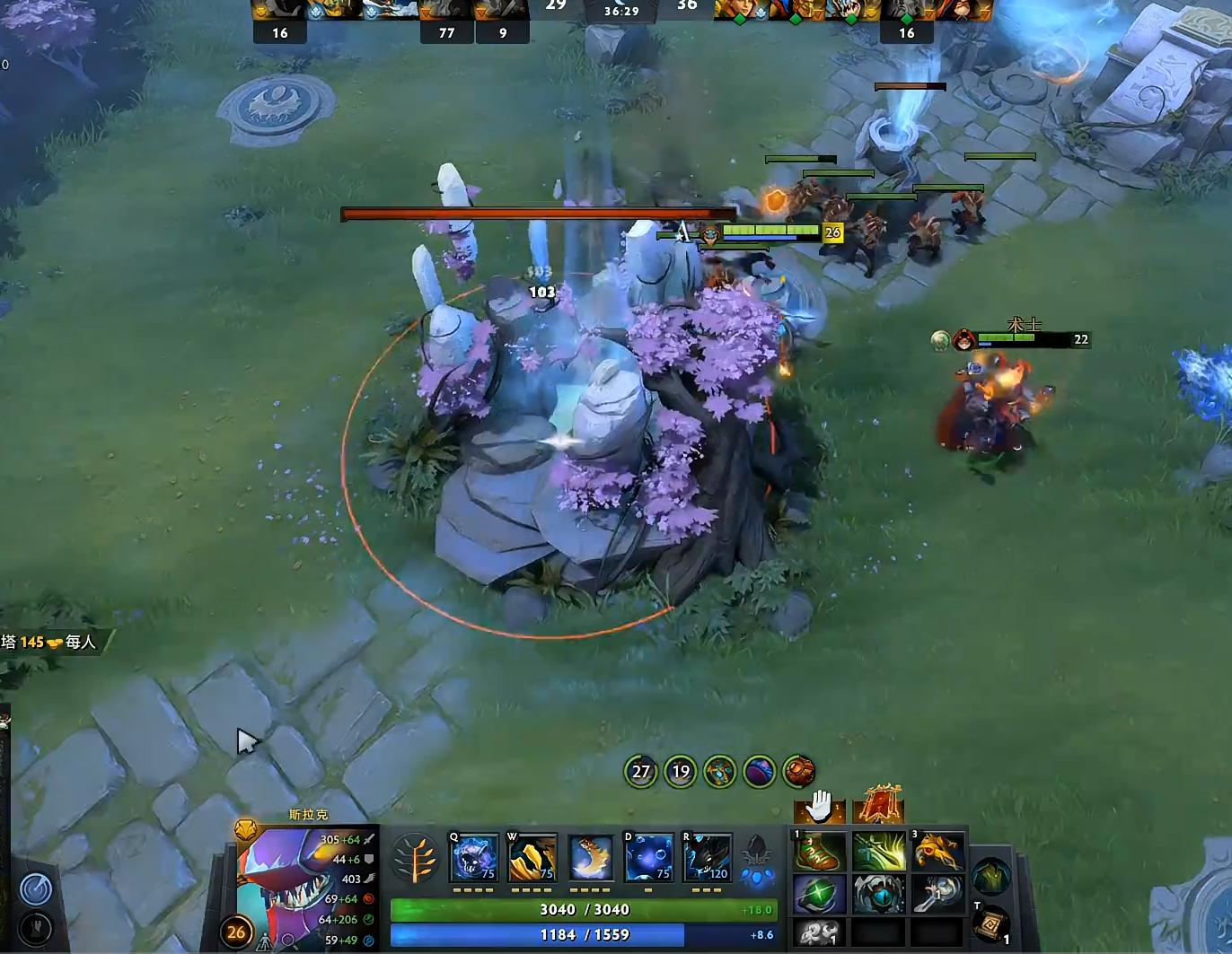 scccdota2连杀语音,dota2sccc