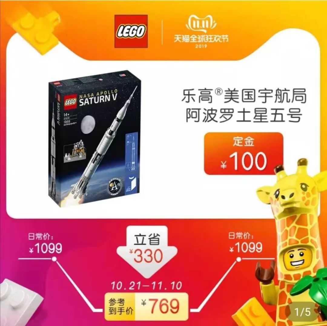 生二胎其实挺省钱的,奉劝各位宝妈生二胎要慎重