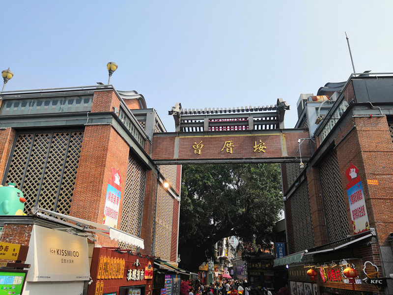 厦门跟团游购物攻略2015,厦门机场免税店购物攻略