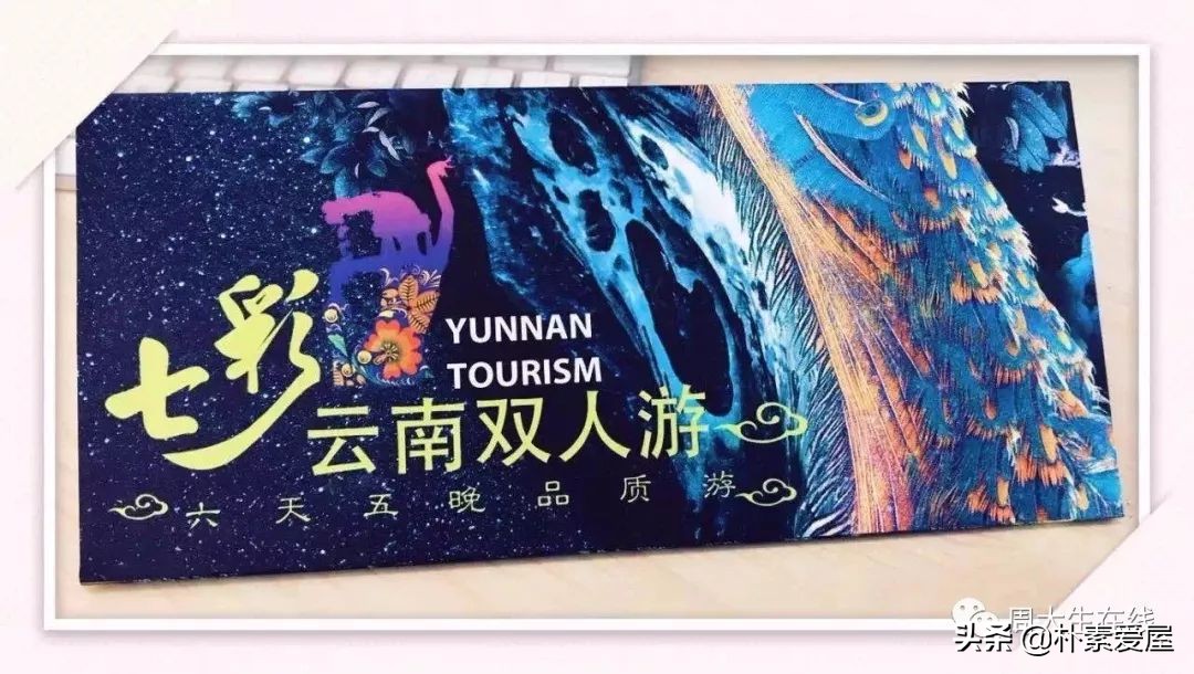 残酷真相：你包里的高光眼影，是无数4岁孩子拿命换的