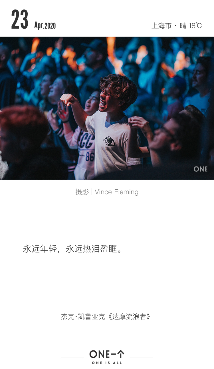 推送文案100条,金句100句文案