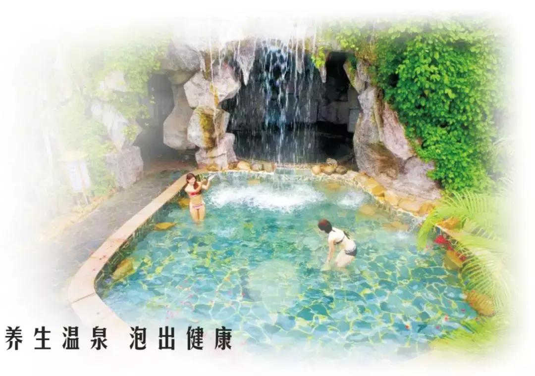 冬日温泉山清水秀,冬日温泉休闲惬意