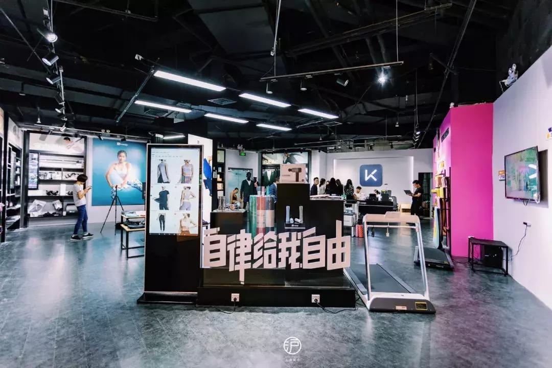 keep线下体验店,keep线下实体店怎么样