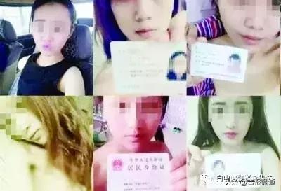 吉林白山涉黑第一大案,吉林白山市涉黑案