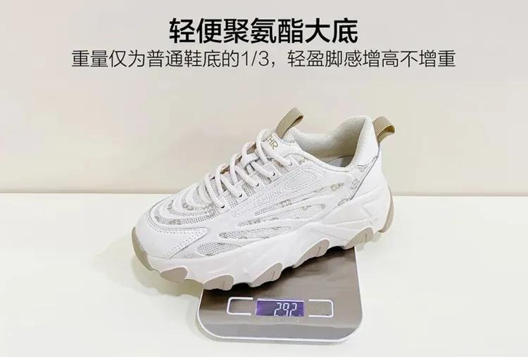 谁说小白鞋土这样穿又酷又美,2021流行的小白鞋显瘦又百搭