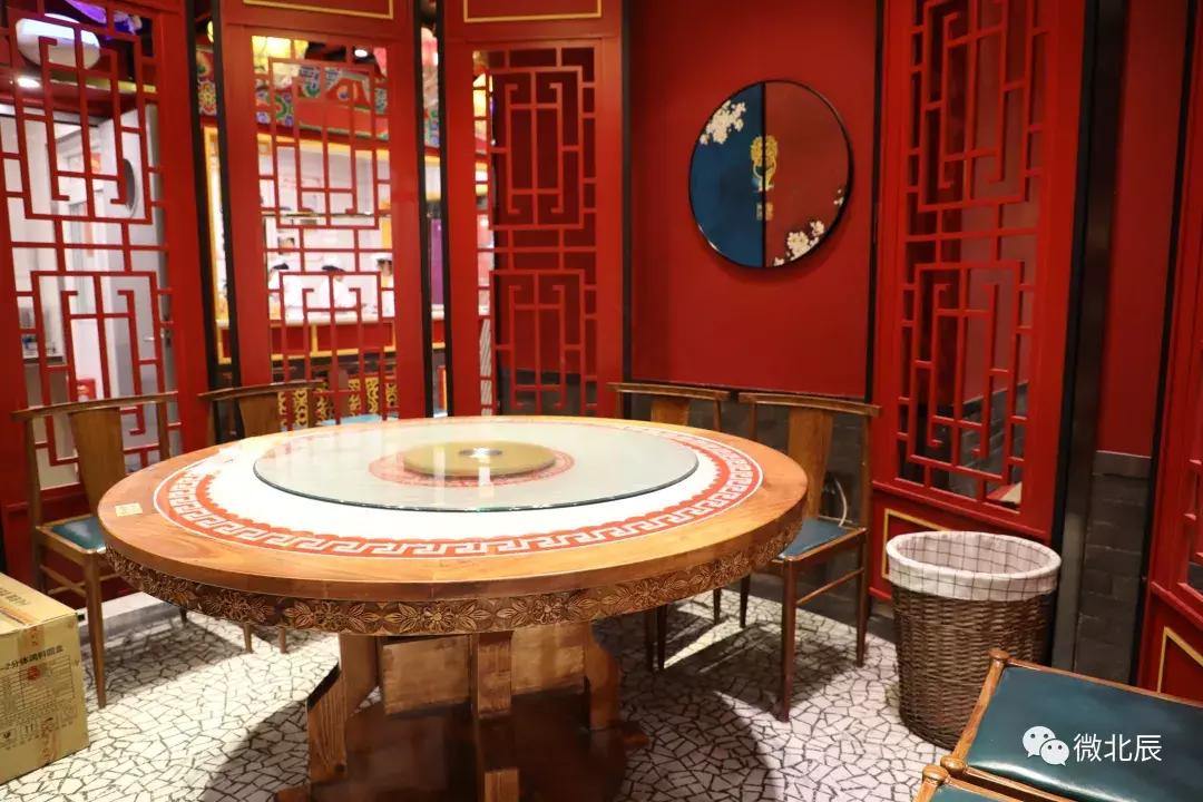 国耀尚河城游乐园,国耀上河