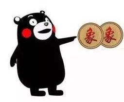 20200202！星期日！青岛民政局上班