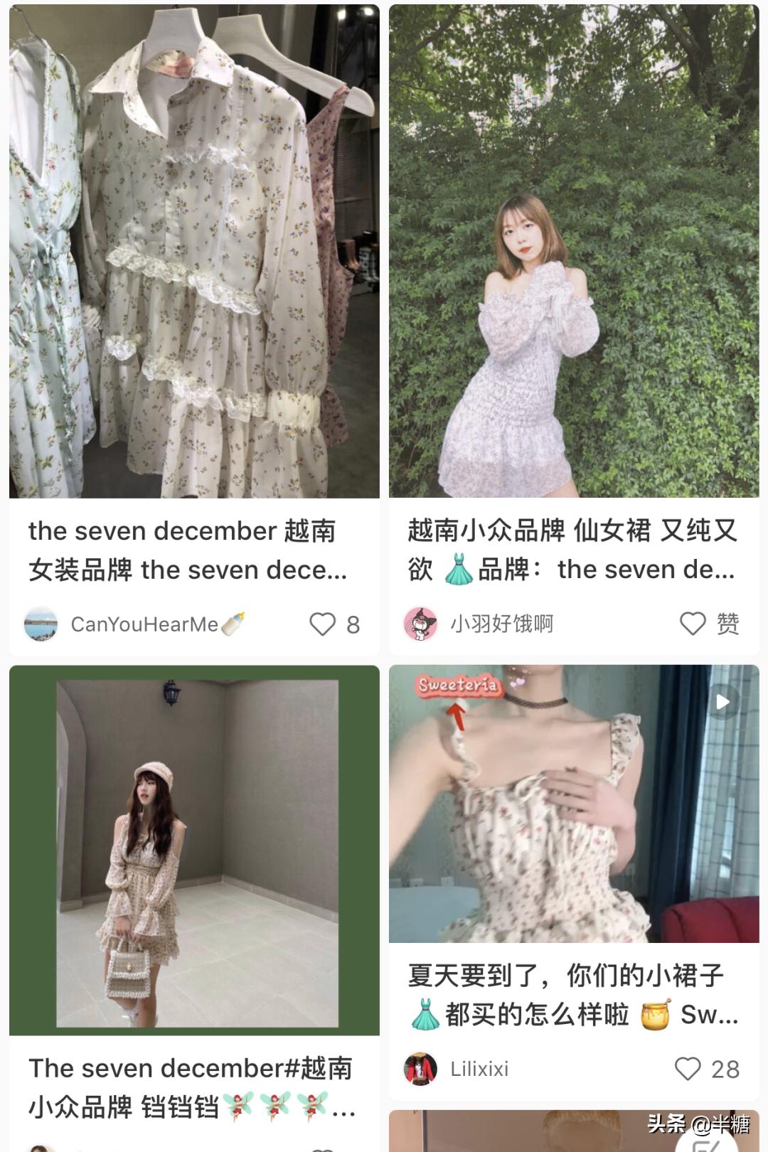 逛zara要留意这4大流行款,zara最值得买的十款