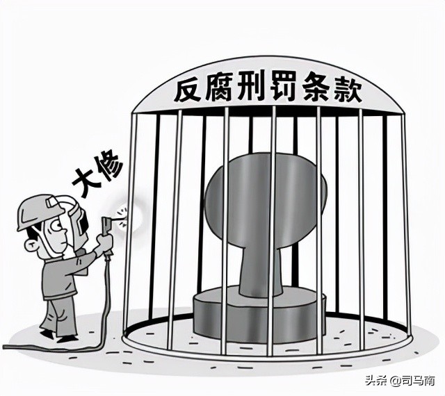 司马南金融反腐合集,司马南评国有资产流失乱象