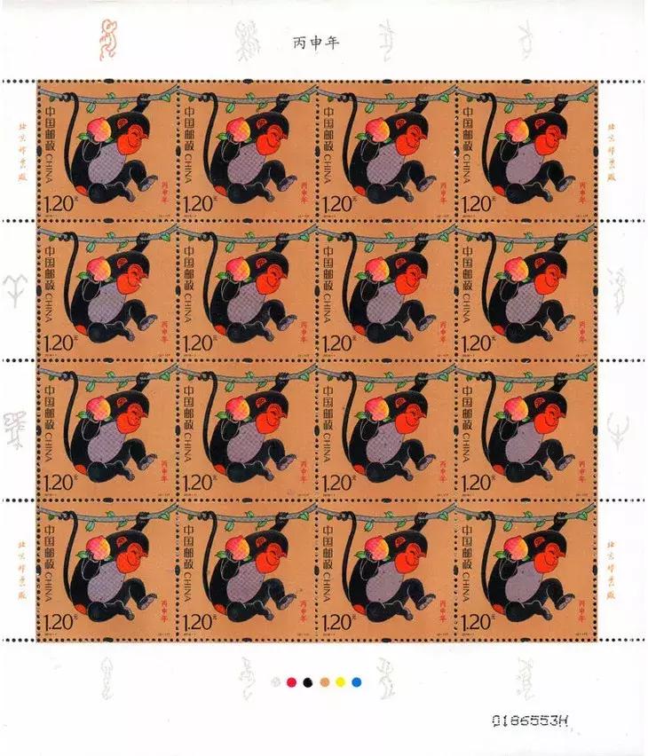 一二轮生肖邮票回收价格表,生肖小本票邮票年册价格表大全