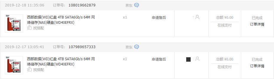 nas搭建家庭影院资源下载,nas搭建家庭无线局域网
