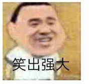 平安保险服务差,平安保险年金险靠谱吗
